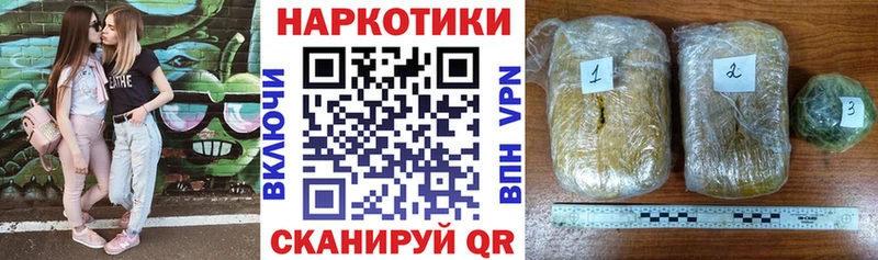 Экстази Каменка