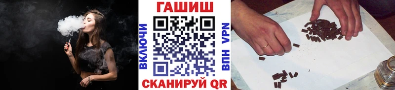 ГАШИШ убойный  Купить  Каменка 