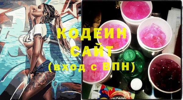 бутик Костерёво