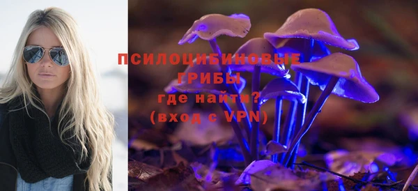 мефедрон VHQ Козловка