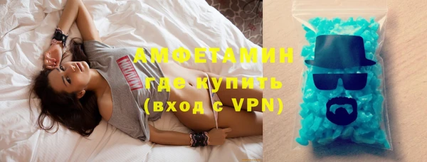 бутик Костерёво
