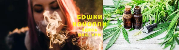 бутик Костерёво