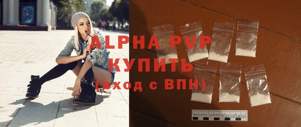 бутик Костерёво