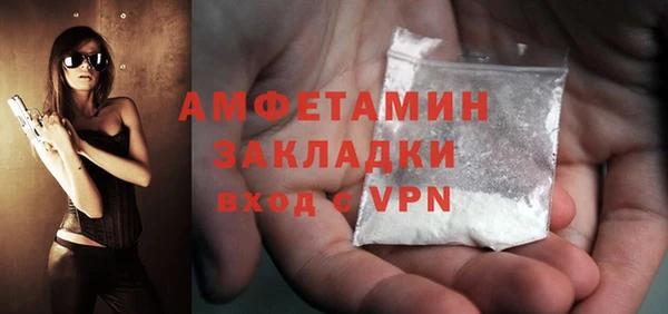 ешки Корсаков