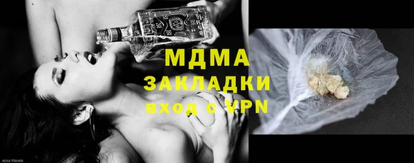 гашишное масло Козельск