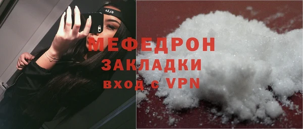СК Коряжма