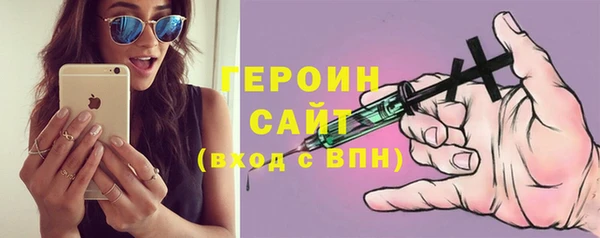 гашишное масло Козельск