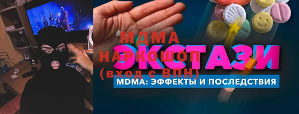 гашишное масло Козельск