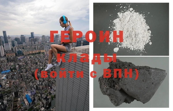 бутик Костерёво
