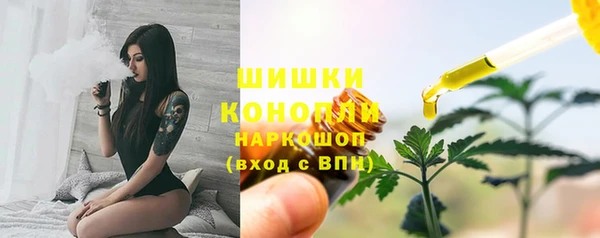 бутик Костерёво