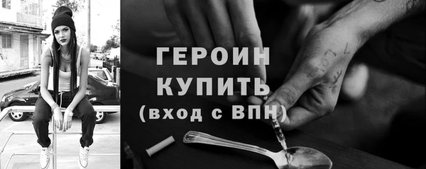 СК Коряжма