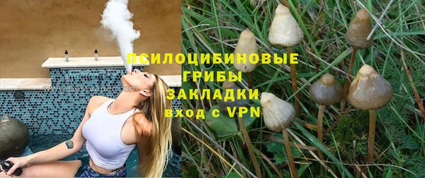 мефедрон VHQ Козловка
