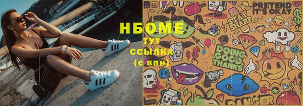 ешки Корсаков