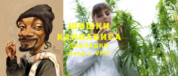 мефедрон VHQ Козловка