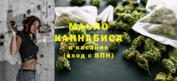 бошки Кодинск