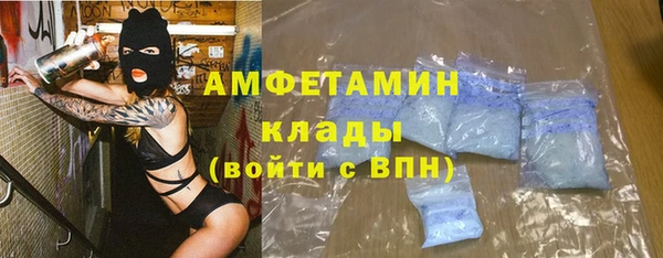 СК Коряжма