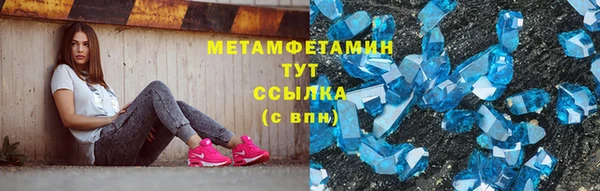 СК Коряжма