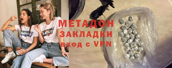 СК Коряжма