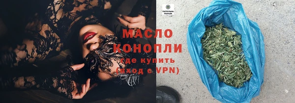 СК Коряжма