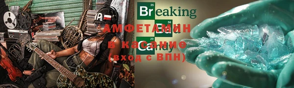 СК Коряжма