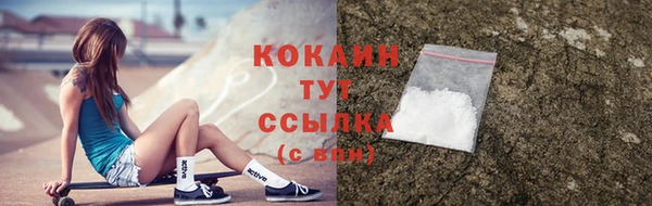 бутик Костерёво