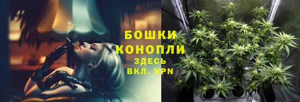 бутик Костерёво