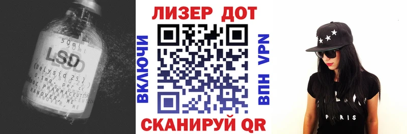 Купить закладки  Каменка  Лсд 25 экстази ecstasy 