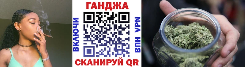 Купить  Каменка  Каннабис конопля 